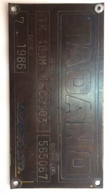 ขาย รถเครน40ตัน TR-400m1