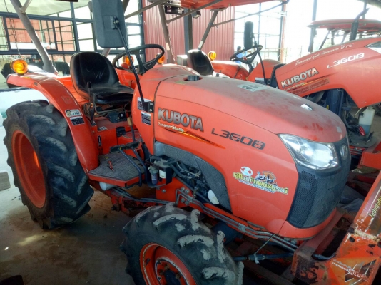 รถไถมือสอง รถไถมือสอง