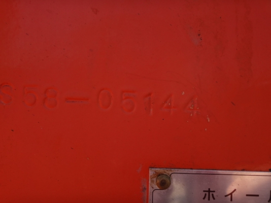 ขายรถตัก ยี่ห้อ HITACHI รุ่น ZW310 ขายรถตัก ยี่ห้อ HITACHI รุ่น ZW310