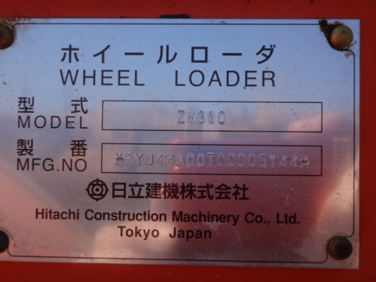 ขายรถตัก ยี่ห้อ HITACHI รุ่น ZW310 ขายรถตัก ยี่ห้อ HITACHI รุ่น ZW310