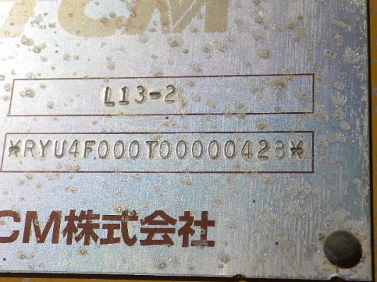 ขายรถตัก ยี่ห้อ TCM รุ่น L13-2