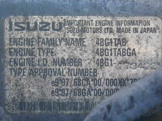 ขายรถตัก ยี่ห้อ TCM รุ่น L13-2