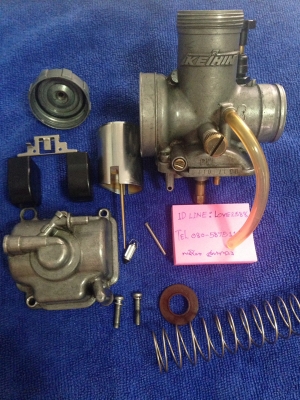 ขาย คาบูกลม KR รูปเยอะ ขาย คาบูกลม KR รูปเยอะ