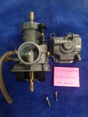 ขาย คาบูกลม KR รูปเยอะ ขาย คาบูกลม KR รูปเยอะ