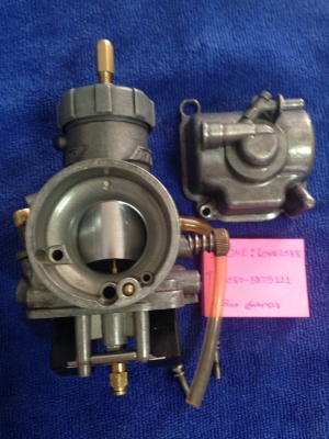 ขาย คาบูกลม KR รูปเยอะ ขาย คาบูกลม KR รูปเยอะ