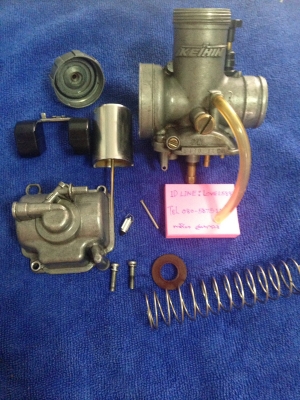 ขาย คาบูกลม KR รูปเยอะ ขาย คาบูกลม KR รูปเยอะ