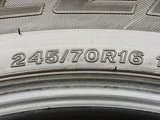 ยาง Bridgestone 245 70 16 ปลายปี16 มี2ชุด ดอกเต็ม ไม่มีปะ เนื้อนิ่มๆ ใช้ยาว ราคาไม่แพง ยาง Bridgestone 245 70 16 ปลายปี16 มี2ชุด ดอกเต็ม ไม่มีปะ เนื้อนิ่มๆ ใช้ยาว ราคาไม่แพง