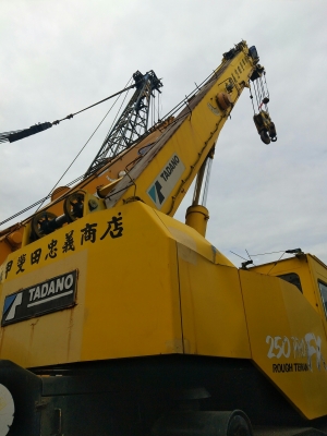 TANADO TR250M-5 นำเข้าตรงจากญี่ปุ่น ลองมาเช็คสภาพได้เลยครับ โทร. 092-929-9942 ธีรเทพ TANADO TR250M-5 นำเข้าตรงจากญี่ปุ่น ลองมาเช็คสภาพได้เลยครับ โทร. 092-929-9942 ธีรเทพ