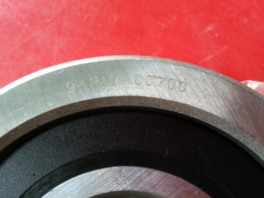 ขายลูกปืนเสารถยก