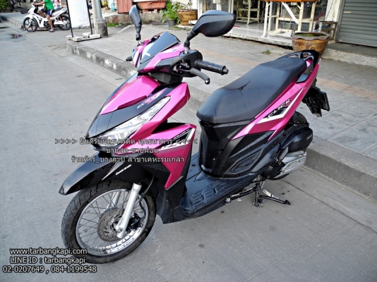 (ขายสด) รถบ้านมือเดียวป้ายแดง ALL NEW CLICK125I สวยกริ๊ป (ขายสด) รถบ้านมือเดียวป้ายแดง ALL NEW CLICK125I สวยกริ๊ป