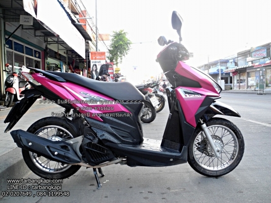 (ขายสด) รถบ้านมือเดียวป้ายแดง ALL NEW CLICK125I สวยกริ๊ป (ขายสด) รถบ้านมือเดียวป้ายแดง ALL NEW CLICK125I สวยกริ๊ป