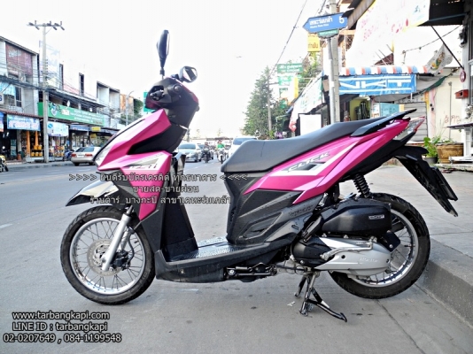 (ขายสด) รถบ้านมือเดียวป้ายแดง ALL NEW CLICK125I สวยกริ๊ป