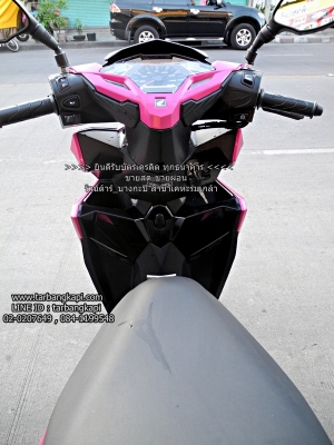 (ขายสด) รถบ้านมือเดียวป้ายแดง ALL NEW CLICK125I สวยกริ๊ป