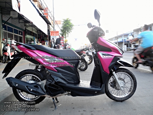 (ขายสด) รถบ้านมือเดียวป้ายแดง ALL NEW CLICK125I สวยกริ๊ป (ขายสด) รถบ้านมือเดียวป้ายแดง ALL NEW CLICK125I สวยกริ๊ป