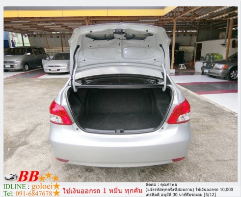 TOYOTA VIOS 1.5 J 2008 ใช้เงินออกรถ 10,000 บาท