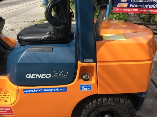 ขายรถโฟล์คลิฟท์มือสองสำหรับตักยางพาราตักยางก้อนยางถ้วยและทะลายปาล์ม