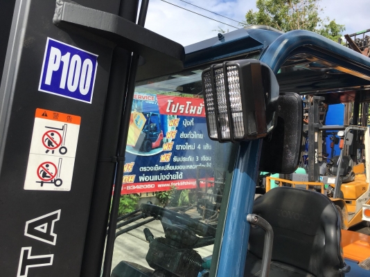 ขายรถโฟล์คลิฟท์มือสองสำหรับตักยางพาราตักยางก้อนยางถ้วยและทะลายปาล์ม