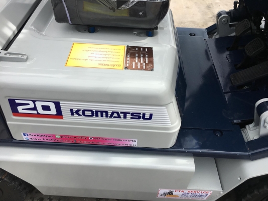 ขายรถโฟล์คลิฟท์มือสองสำหรับตักยางพาราตักยางก้อนตักยางถ้วยตักเศษยางตักทะลายปาล์ม