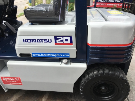 ขายรถโฟล์คลิฟท์มือสองสำหรับตักยางพาราตักยางก้อนตักยางถ้วยตักเศษยางตักทะลายปาล์ม