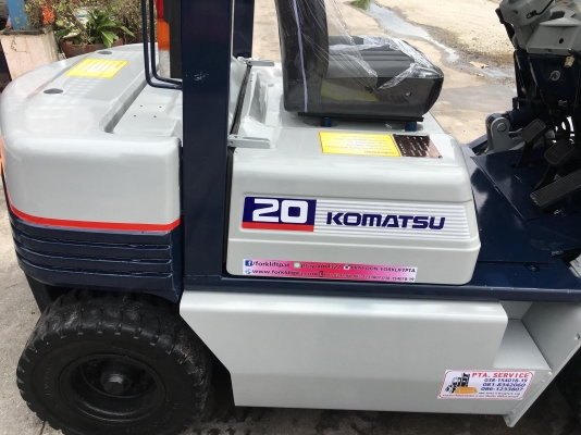 ขายรถโฟล์คลิฟท์มือสองสำหรับตักยางพาราตักยางก้อนตักยางถ้วยตักเศษยางตักทะลายปาล์ม