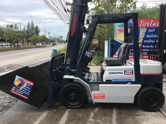 ขายรถโฟล์คลิฟท์มือสองสำหรับตักยางพาราตักยางก้อนตักยางถ้วยตักเศษยางตักทะลายปาล์ม