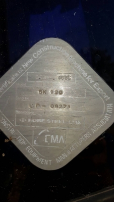 KOBELCO 120 mark3 รถใช้งานได้ปกติ ไฟฟ้าตัด เอกสารสัญญาซื้อขาย