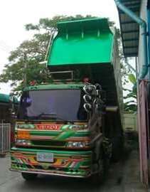 สิบลัอ อืซุชุ 270ปี49 ดั้ม กะบะมีเนียม สภาพนางฟ้าสวยจัดเดิมๆไม่มีตำนิ พร้อมใช้งาน ทะเบียนพร้อมโอน