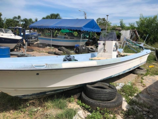 เรือเปล่ายามาฮ่า U23 เรือเปล่ายามาฮ่า U23