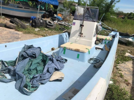 เรือเปล่ายามาฮ่า U23 เรือเปล่ายามาฮ่า U23