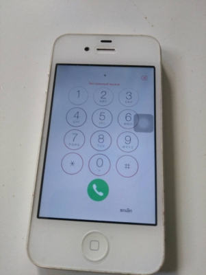 ไอโฟน4s
