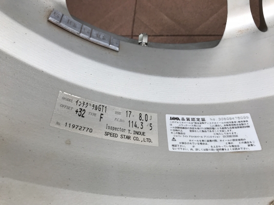 ล้อเเท้ SSR GT1 17หน้า8หลัง9 อ๊อฟตามรูป5รู114สีเดิมๆไม่มีซ่อมหรือเก็บงานใดๆทั้งสิ้น ล้อเเท้ SSR GT1 17หน้า8หลัง9 อ๊อฟตามรูป5รู114สีเดิมๆไม่มีซ่อมหรือเก็บงานใดๆทั้งสิ้น