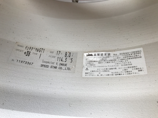 ล้อเเท้ SSR GT1 17หน้า8หลัง9 อ๊อฟตามรูป5รู114สีเดิมๆไม่มีซ่อมหรือเก็บงานใดๆทั้งสิ้น ล้อเเท้ SSR GT1 17หน้า8หลัง9 อ๊อฟตามรูป5รู114สีเดิมๆไม่มีซ่อมหรือเก็บงานใดๆทั้งสิ้น