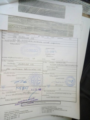 ขายรถแบ็คโฮ SK200 Super X เอกสารครบ ใช้งานหนึ่งหมื่นชั่วโมง ราคา1,900,000 090-8588220 090-3258446 090-4610380 ดูประกาศทั้งหมด  https://www.facebook.com/narong2truck/ www.narong2truck.com www.truck.in.th/498 รับจัดไฟแนนซ์นอกสถานที่ เพจFacebook ณรงค์ ซื้อขา