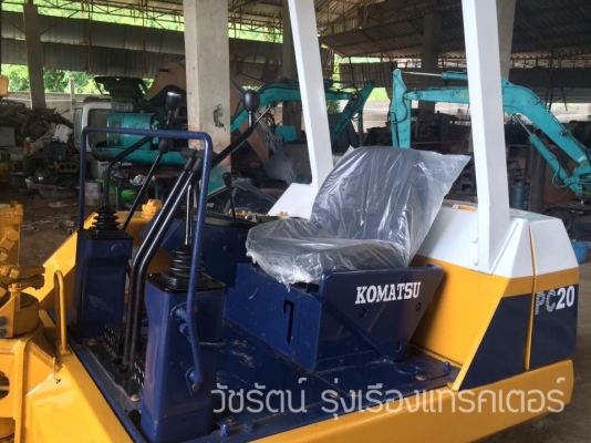 รถขุด KOMATSU PC20 รุ่น 5 พร้อมทำสี มีเอกสารเก่านอกแท้ญี่ปุ่น ระบบไว เครื่องดีปั้มแรง  พร้อมเช็คระบบ พร้อมทำสี แทรคเหล็ก สวย ราคา 250,000-. ราคาพร้อมหัวเก๋ง 285,000-. สนใจติดต่อโทร:096:5411713 หรือ 092-5768909 (วัชรัตน์)