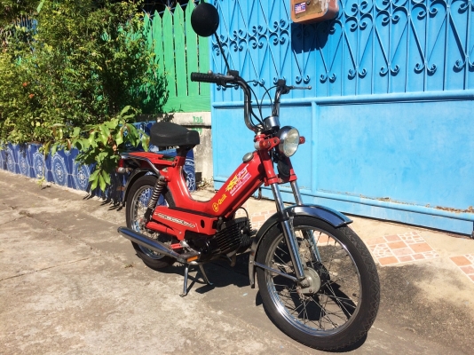 TOMOS รถมอเตอร์ไซค์กึ่งจักรยาน