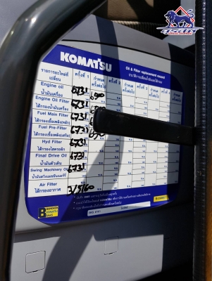 ขายรถแบ็คโฮ KOMATSU PC200-7 ใช้งานเพียง 7 พันชั่วโมง สภาพนางฟ้า ทำงานสมบูรณ์ทุกระบบ