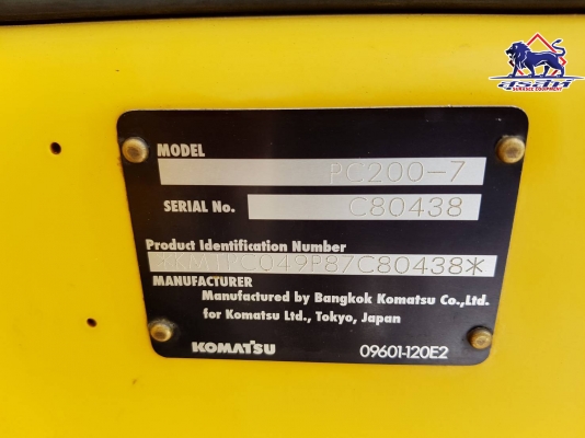 ขายรถแบ็คโฮ KOMATSU PC200-7 ใช้งานเพียง 7 พันชั่วโมง สภาพนางฟ้า ทำงานสมบูรณ์ทุกระบบ