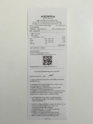 ขายไฟอ่านหนังสือเสา C รถเบนซ์ S500L รุ่น W140 ปี 92 ขายไฟอ่านหนังสือเสา C รถเบนซ์ S500L รุ่น W140 ปี 92