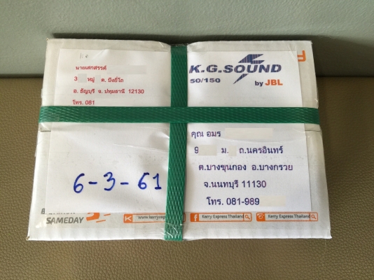 ขายไฟอ่านหนังสือเสา C รถเบนซ์ S500L รุ่น W140 ปี 92 ขายไฟอ่านหนังสือเสา C รถเบนซ์ S500L รุ่น W140 ปี 92