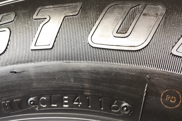 ยางป้ายแดง Bridgestone 245-70-16 ปลายปี 16 ยางป้ายแดง Bridgestone 245-70-16 ปลายปี 16