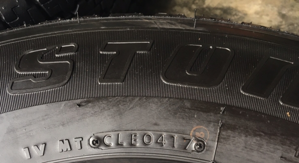 ยางป้ายแดง Bridgestone Dueler 245-70-16 ปี 17 ยางป้ายแดง Bridgestone Dueler 245-70-16 ปี 17