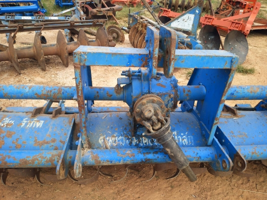 ขายโลตารี่2.40