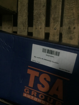 ขายเทอร์โบ Isuzu (deca320) ราคา 18,000 บาทพร้อมส่งครับสนใจติดต่อ 063-190-3017 ขายเทอร์โบ Isuzu (deca320) ราคา 18,000 บาทพร้อมส่งครับสนใจติดต่อ 063-190-3017