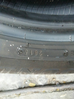 ยางดันล๊อป215 65 16มี1เส้นครับ