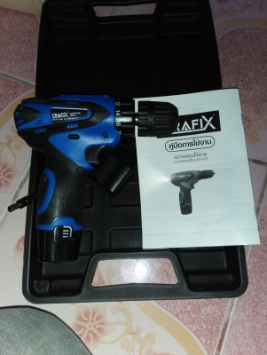 สว่านไร้สายราคาถูกๆๆๆ