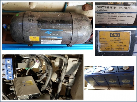 ขายถัง CNG-NGV &ldquo;NEIL&rdquo; ไฟเบอร์ น้ำหนักเบา + อุปกรณ์ครบ มือสอง