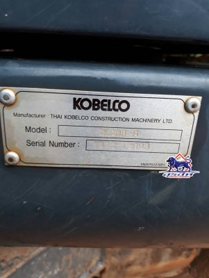 ขายรถแบ็คโฮ KOBELCO SK200-8 Yn12 SuperX 8 พันชั่วโมง รถสวย ทำงานสมบูรณ์ทุกระบบ
