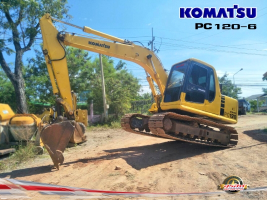 ขายรถแบ็คโฮ KOMATSU PC120-6 สภาพพร้อมใช้งาน เอกสารเล่มทะเบียน