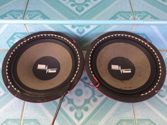 8นิ้วตูด120/y35 มีคู่เดียวขาย 650 บาท สนใจ0892425454 อยู่สระบุรี