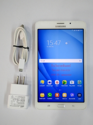 samsung tab A (SM-T285) สีขาว จอ 7 นิ้ว ของแท้ สภาพใหม่ มีประกันศูนย์ พ.ค.61 ส่งฟรี
